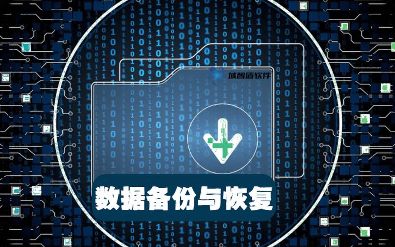 vivo备份文件夹路径截图