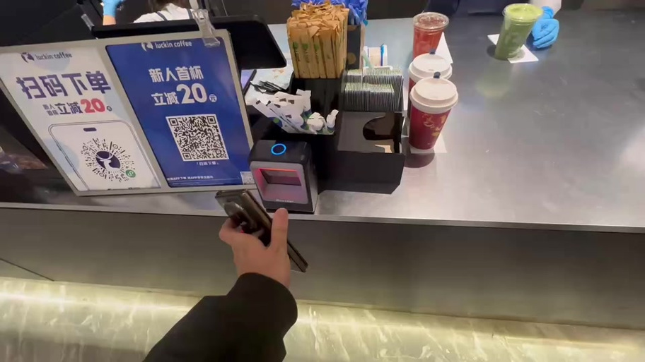 瑞幸王者霸屏可使用几次