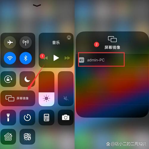 苹果11屏幕点击没反应游戏截图