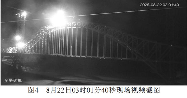 半夜里看钉钉查看隐藏通讯录多触发