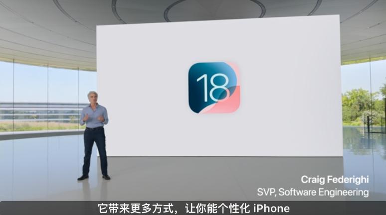 AppleCool下载