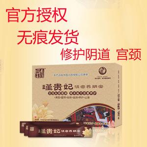 小米手机如何找到私密文件夹图标