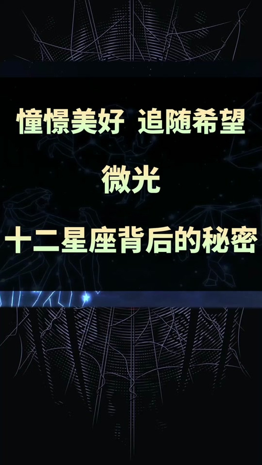 微光等级都有什么