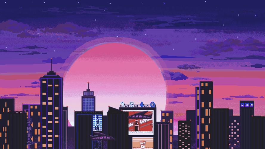 像素城市