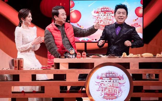 朗诵《幸福》截图