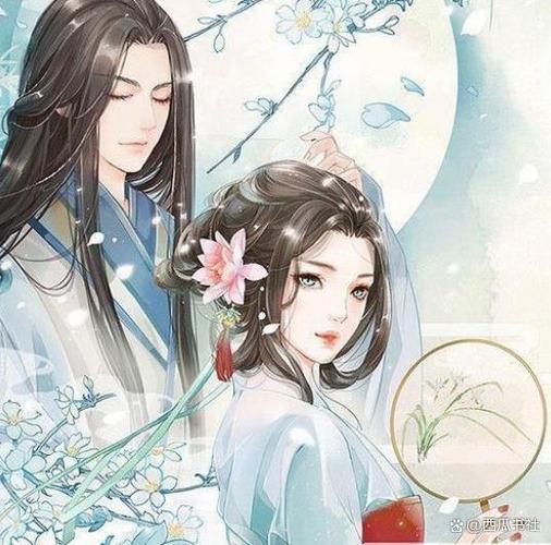 免教生死作相思 全文
