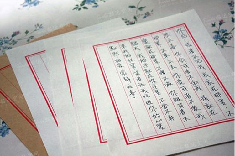 给寺庙师父写信的技巧