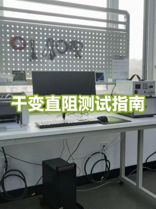 测试版是什么意思