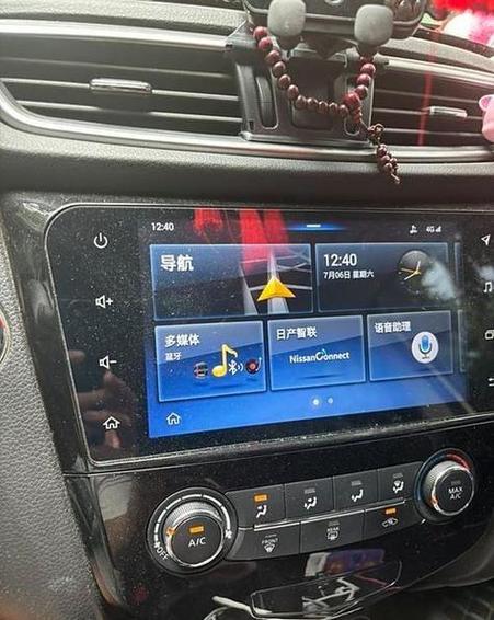 逍客后备箱怎么用