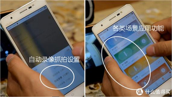 换猫了监控怎么设置