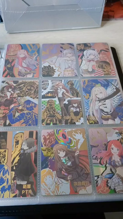 女神物语朝阳图鉴