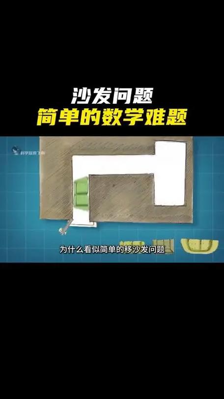 抖音搜索用户搜不到是什么原因