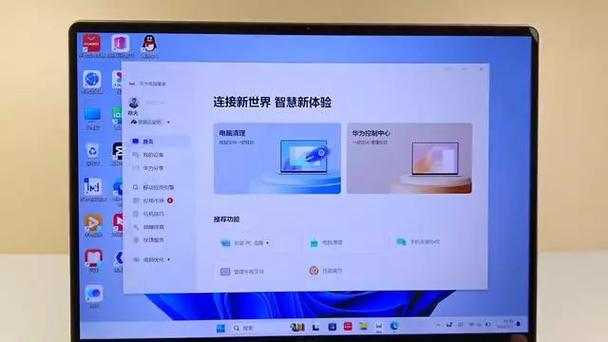 电脑显示手机屏幕并控制缩略图