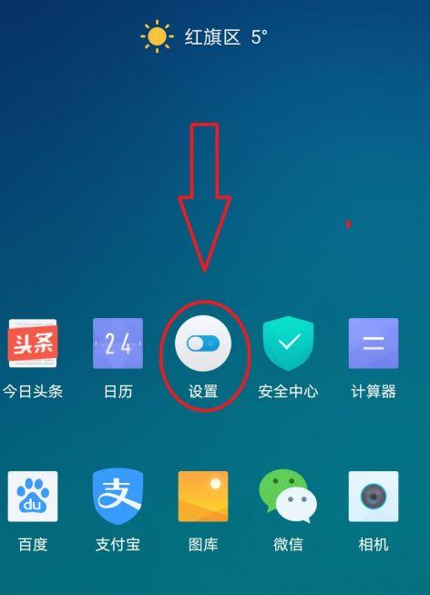 流量超标扣费了怎么办