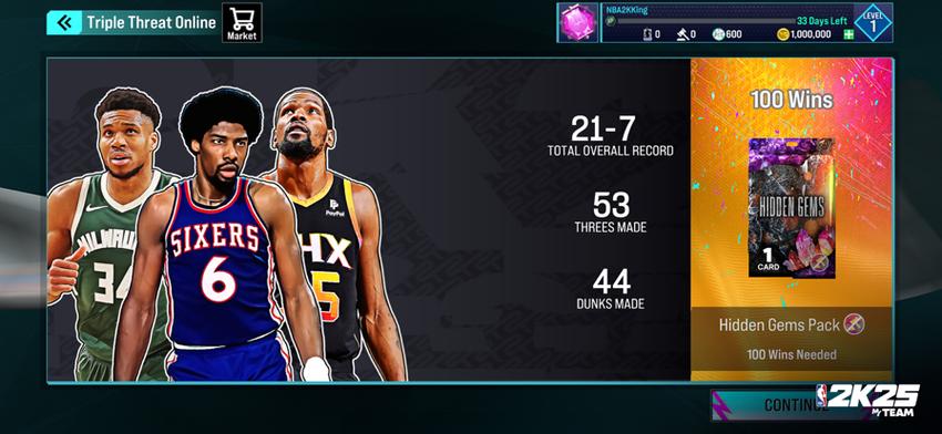 安卓怎么下载nba2k