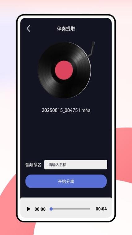 logic pro x 修音