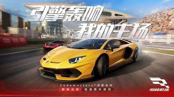 画质120帧安卓PUBG缩略图