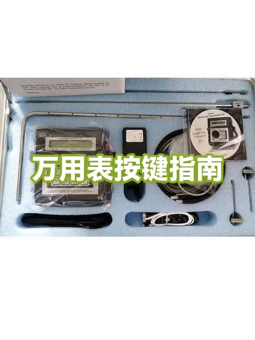 万用表怎么接