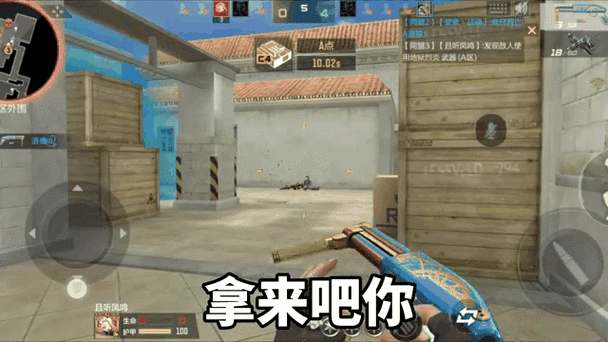 穿越火线为什么扔不了枪