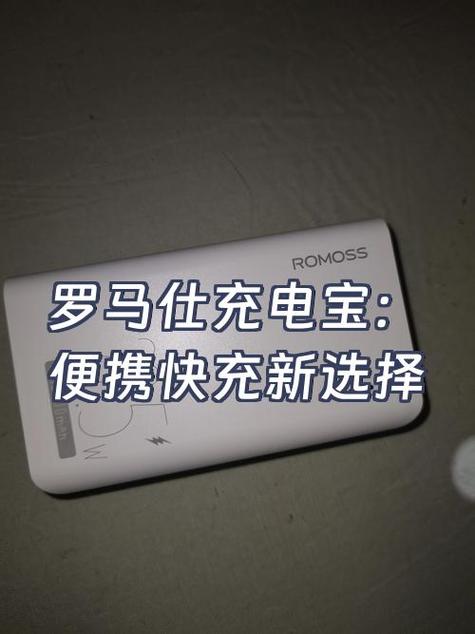 蓝牙耳机充电忘记拔了会坏吗