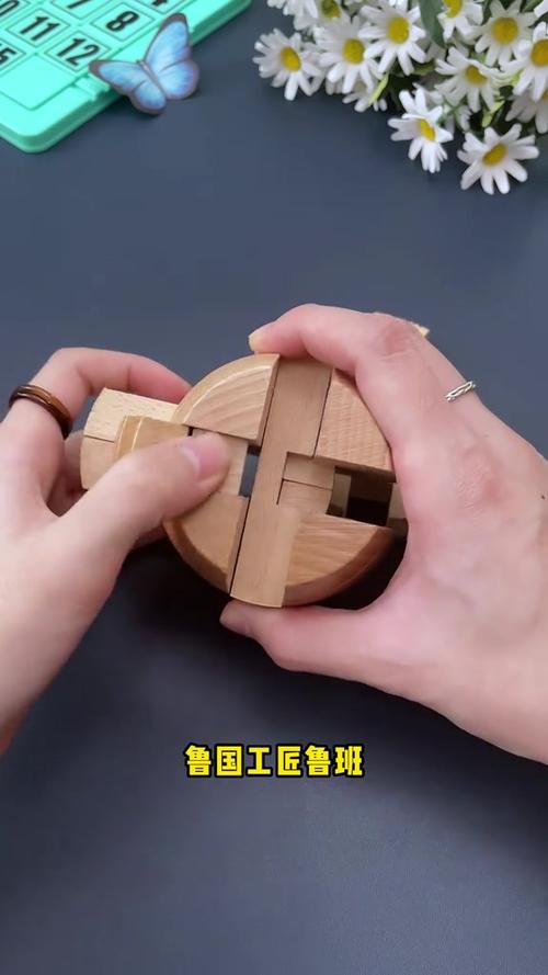 十大最难孔明锁