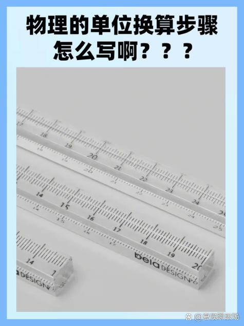 100dm相当于多大