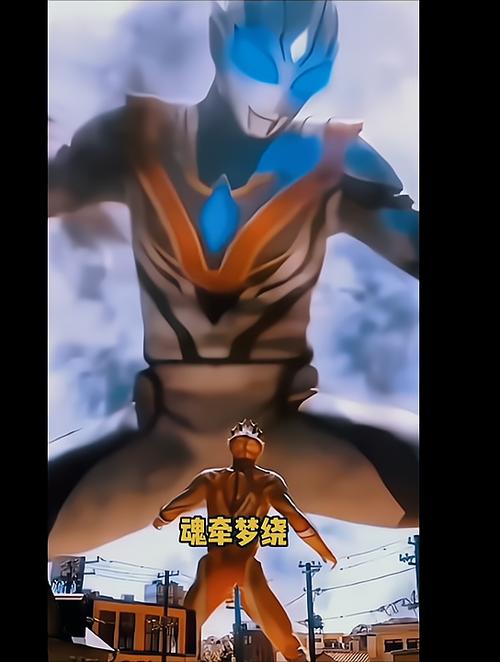 奥特曼版《剑魂》