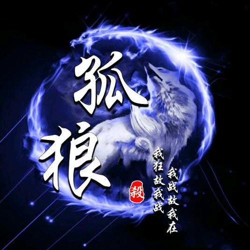 自己的照片被别人当头像怎么办