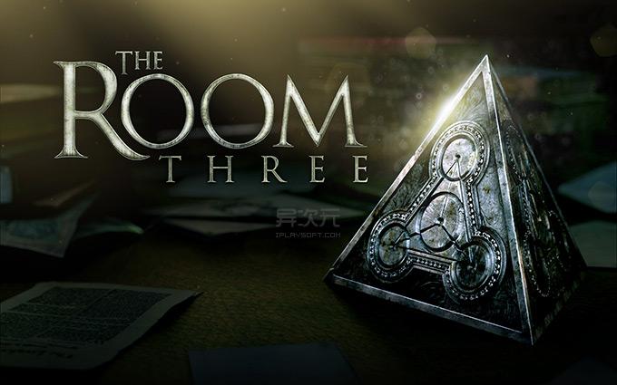 the room3攻略