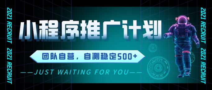 微信挂机是什么意思