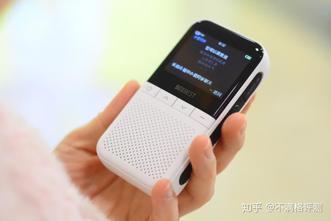小米电机蓝牙语音能说话就是开不了