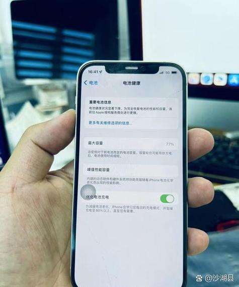 手机换电池好还是买新的好