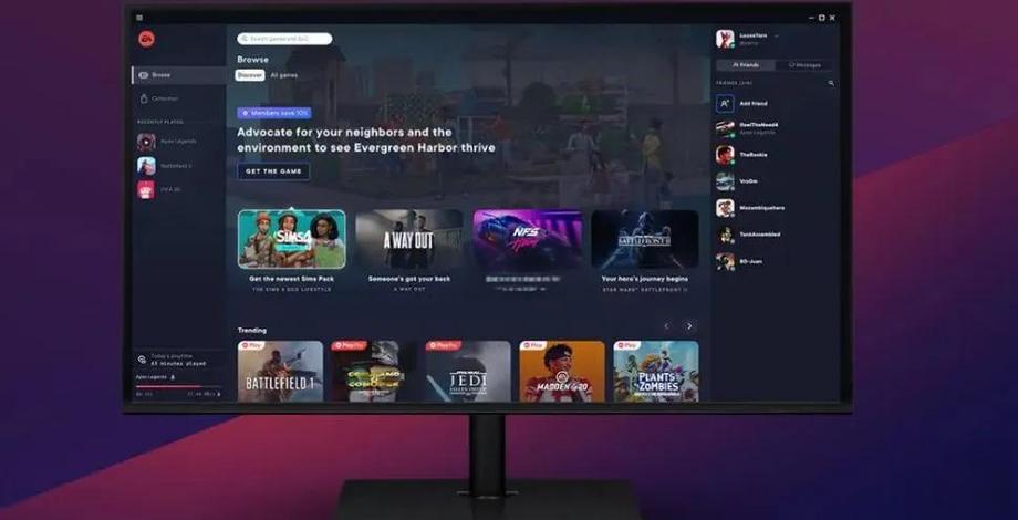 ps4的fifa怎么看ea账号