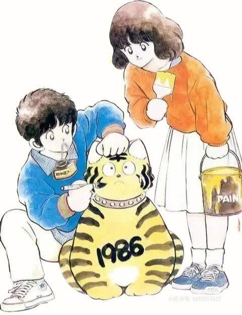 邻家虎难漫画图片