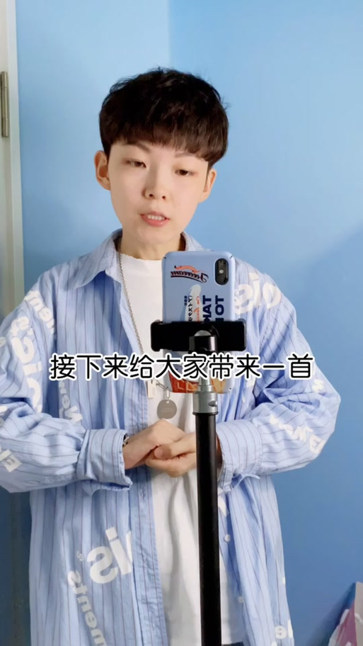 抖音巴巴累叭叭是什么歌