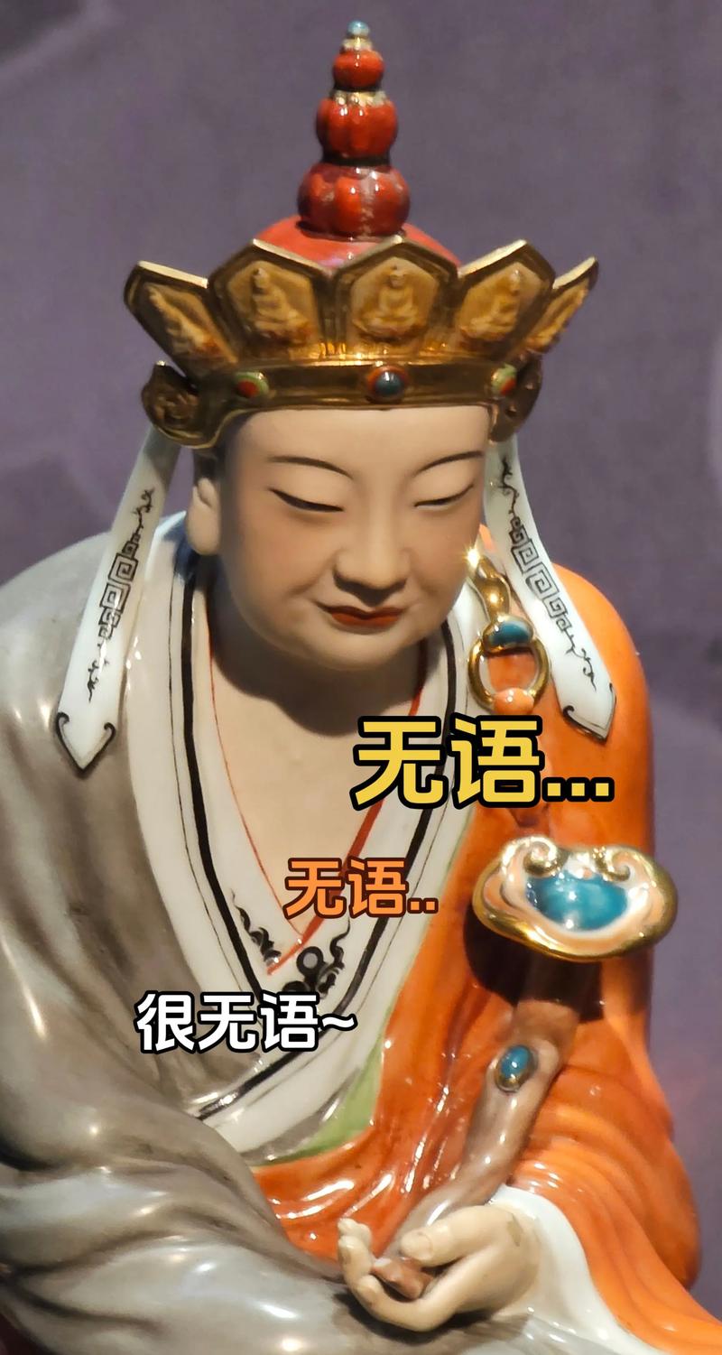 没有唇峰的嘴巴图片