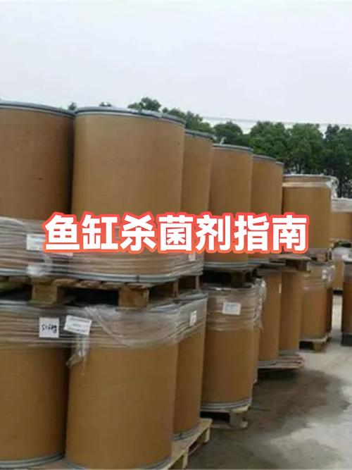 鱼缸下土霉素用量
