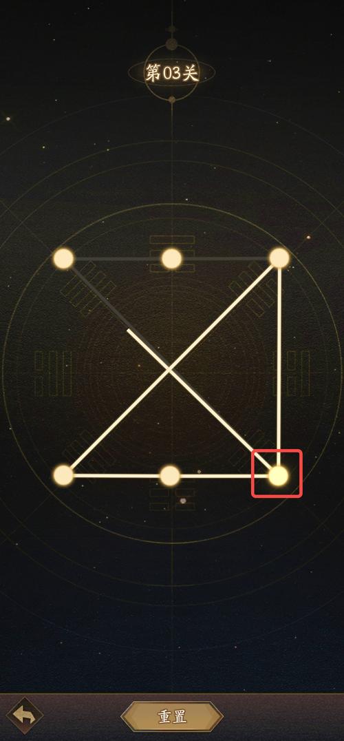 dnf彩色徽章镶嵌栏怎么开
