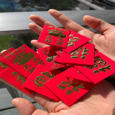 一元硬币包红包图标