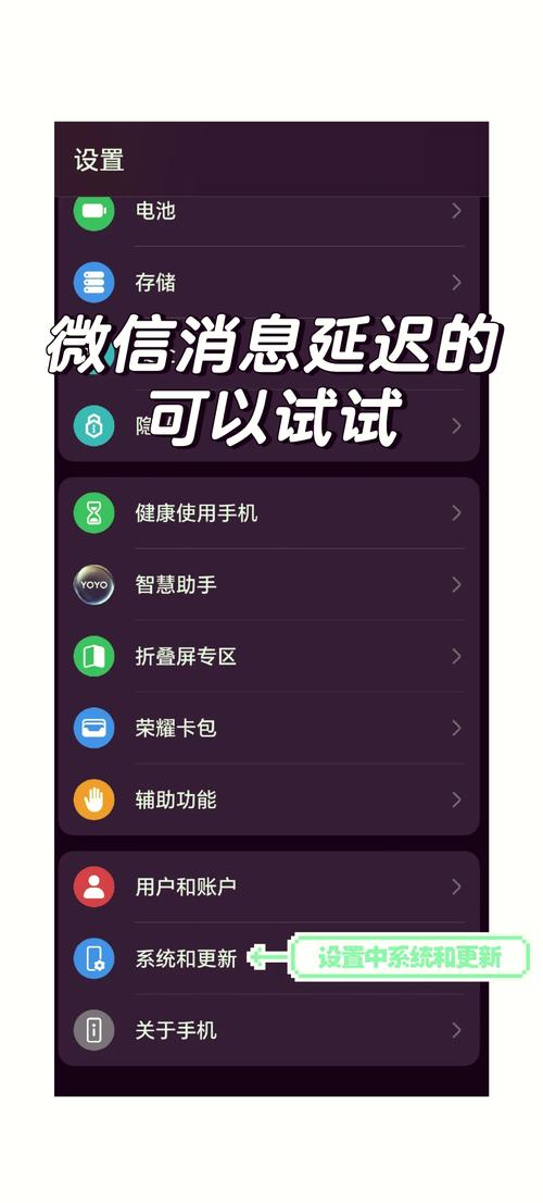 iphone延迟拍照怎么用截图