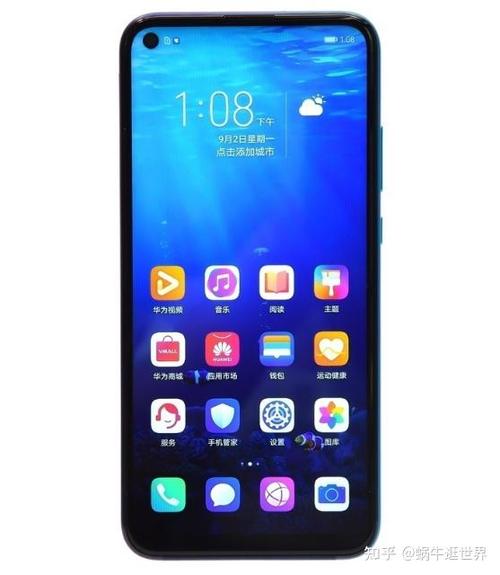 荣耀9x与荣耀play3对比游戏截图