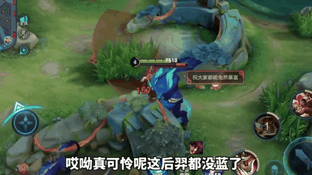 王者荣耀蓝buff刷新时间是多少