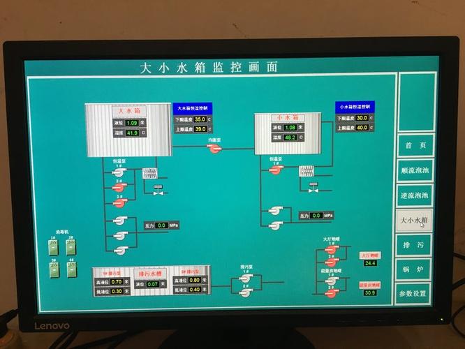 水箱不漏水但是老缺水