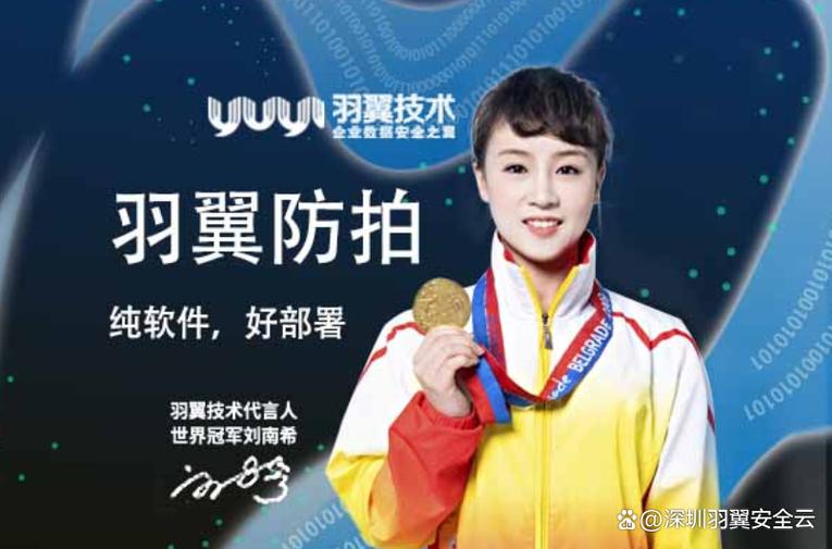美团实名好还是不实名好