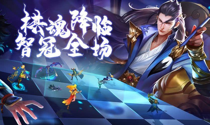 王者荣耀人物周围发光特效缩略图