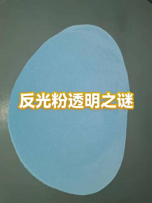 oppo旁边有个透明条,是什么东西