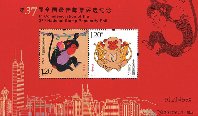 暴涨十大邮票排名
