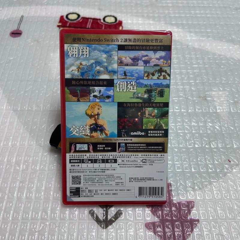 ps4港版暗黑3中文补丁