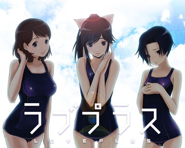 loveplus游戏
