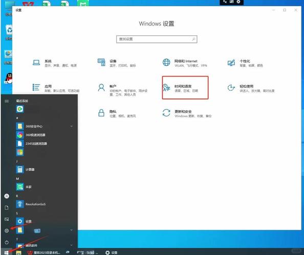 qq输入法卸载了怎么还有该怎么弄